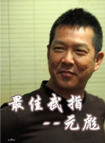 亚洲欧洲成人